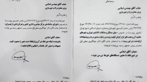بررسی مشکلات کلان‌شهر تهران و شهرهای پیرامون آن در دستور کار قرار گیرد