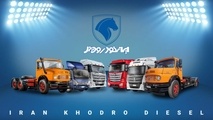  افزایش ۷ تا ۱۲ درصدی قیمت محصولات ایران خودرو دیزل + جدول