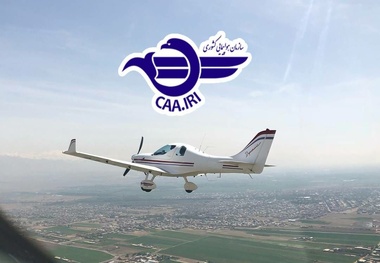 ازسرگیری عملیات پروازی وسایل پرنده فوق‌ سبک