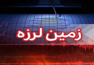 ثبت نشدن زلزله در محدوده مرکزی تهران نشانه چیست؛ آرامش یا خطر؟