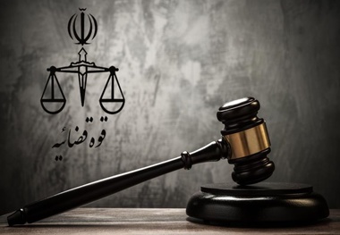 تدوین بسته حمایت قضایی از فعالان اقتصادی