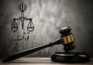 تدوین بسته حمایت قضایی از فعالان اقتصادی