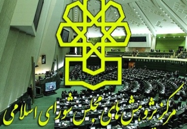 خرابی ۴۴ درصد شریان های حمل و نقل؛ خطر فرونشست پیش روی فرودگاه ها