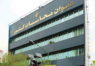 نامه مهم دیوان محاسبات به شرکت راه آهن+ فهرست موارد عدم رعایت قوانین