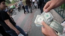 بانک مرکزی: خرید و فروش ارز در خیابان ممنوع است