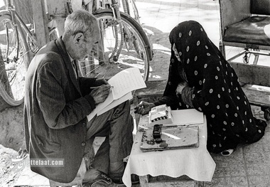 عکسی از تهران قدیم؛ پررونق ترین کاسبی شب عید در دهه سی