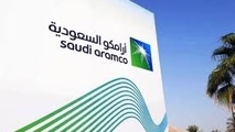عربستان بدون نفت ؛ تحول در سرمایه گذاری و بهره وری