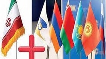 رشد ۲۲ درصدی صادرات ایران به کشورهای عضو اوراسیا