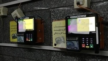 قطع سامانه‌های شهرداری و سرگردانی مسافران مترو