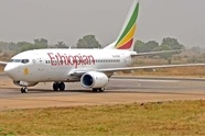 U.S. Pledges Support For Ethiopia’s New $10B Mega Airport 
