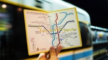 خط ۱۱ متروی تهران از کدام محلات عبور می کند؟