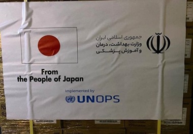 ورود سومین محموله واکسن کرونا از ژاپن به ایران 