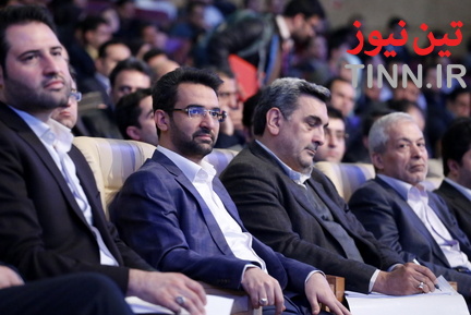 دومین همایش و نمایشگاه شهر هوشمند