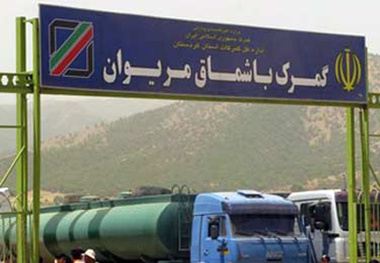 تهدید جانی رانندگان ترانزیت در مرز باشماق/ جولان قاچاقچیان سوخت در کنار بی تفاوتی مسئولان