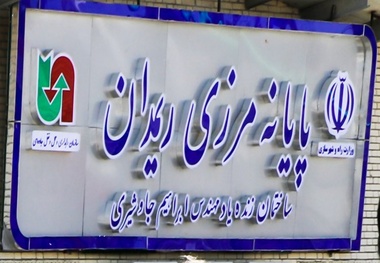 فیلم| شرایط نامناسب رانندگان در مرز؛ حتی امکان تنفس نیست