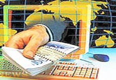 واریز تمام اقساط سررسید شده دارایی‌های بلوکه‌شده ایران