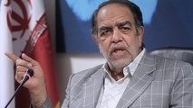 ترکان از مناطق آزاد رفت