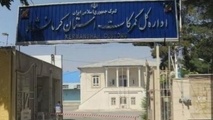 افزایش سه درصدی صادرات کالا از گمرکات کرمانشاه