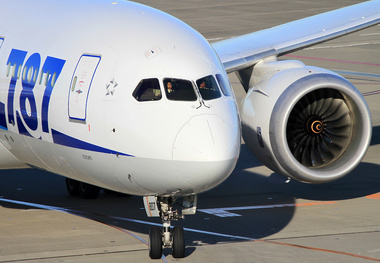 ANA Announces New Daily Non-stop Service to Vienna