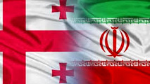 ششمین نشست کمیسیون مشترک ایران و گرجستان برگزار می‌شود