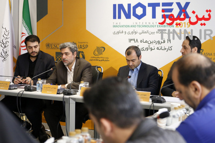 نشست خبری اینوتکس
