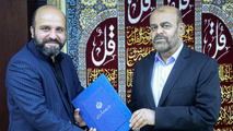 سرپرست روابط عمومی وزارت راه منصوب شد
