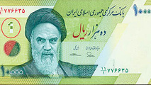 حذف نرم چهار صفر از هزار تومانی جدید
