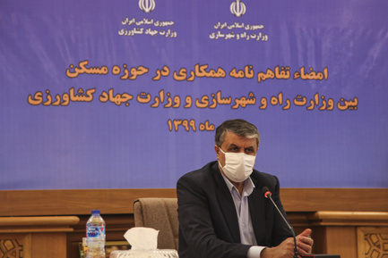 محمد اسلامی