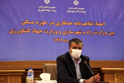 محمد اسلامی