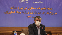 مهلت واریز وجه طرح ملی مسکن تمدید شد/ ۱۶۰ هزار نفر آورده خود را پرداخت نکرده‌اند

