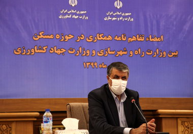 مهلت واریز وجه طرح ملی مسکن تمدید شد/ ۱۶۰ هزار نفر آورده خود را پرداخت نکرده‌اند

