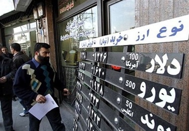 جزئیات برنامه مجلس برای ساماندهی بازار ارز 
