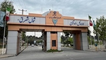 راه آهن شمال شرق ۲ رتبه دوم آموزش تخصصی را کسب کرد