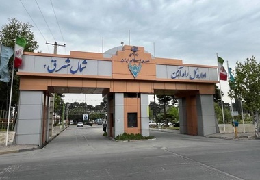 جابجایی ۱۱۰ هزار تُن کالا از طریق راه آهن اینچه برون گلستان