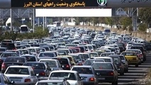 ثبت ۲۶۱ میلیون تردد خودرویی در راه‌های البرز 