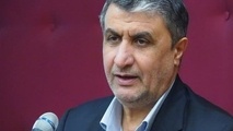 رونمایی از ۳ روش برای ثبت نام طرح ملی مسکن