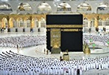 ثبت‌ نام عمره چه زمانی اعلام می‌ شود؟