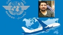 ◄ انتصاب مهدی استادی به عنوان عضو هیات رییسه کمیته تدوین دستورالعمل مشترک ایکائو و سازمان بنادر