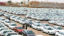 آیا ریسک سرمایه‌گذاری در بازار خودرو را می‌پذیرید؟