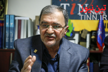 میزگرد