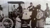 خودرویی که با پول آن می شد کل تهران را خرید