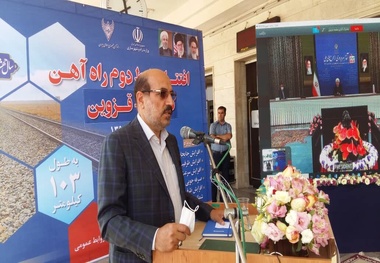 کارت ویژه حمل و نقل ریلی به دانشجویان اختصاص یابد