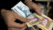 افزایش پلکانی برای کاهش فاصله درآمدها