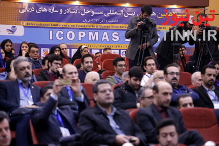 همایش بین المللی سواحل ، بنادر و سازه های دریایی