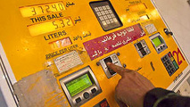 ◄ مقاله/ تاثیر آزاد سازی حامل های انرژی بر حمل و نقل