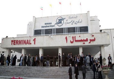 انتقال تمام پروازهای فرودگاه مهرآباد به ترمینال 2