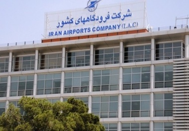 ◄ بازگرداندن امید به صنعت هوانوردی