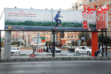 بیدود