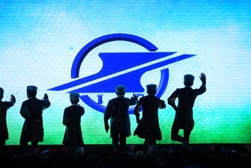 جشن بیست و هشتمین سالگرد تاسیس شرکت فرودگاهها