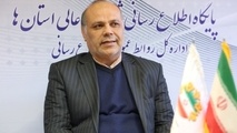 بودجه شورای عالی استان ها کاهش یافته است